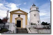 Chapel of Our Lady of Guia ギア灯台チャペル