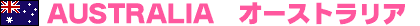 n_australlia.gif
