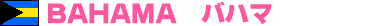 n_bahama.gif