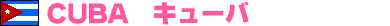 n_cuba.gif