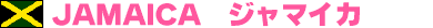n_jamaica.gif