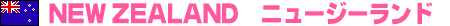 n_newzealand.gif